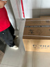 方太（FOTILE）【熱效率升級(jí)70%】燃?xì)庠钐烊粴?家用嵌入式 可調(diào)節(jié)換裝灶具 5.2kW*猛火燃?xì)庠?70%高熱效 TF27B 曬單實(shí)拍圖