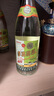 李渡 高粱1975 元窖香型白酒 50.8度 520ml*2 雙瓶裝 曬單實(shí)拍圖