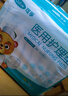 可孚 成人紙尿褲Xl醫(yī)用護(hù)理墊產(chǎn)婦老年人專用大碼尿不濕防漏紙尿片產(chǎn)褥墊紙尿褲粘貼式親膚透氣 曬單實(shí)拍圖