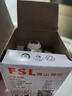 FSL佛山照明led燈泡一級能效無可視頻閃節(jié)能高光效球泡RG0豁免級防藍(lán)光E27大螺口led燈泡 7W/白光/1級能效（單個裝） 曬單實拍圖