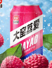 大窯果汁汽水嘉賓橙諾荔愛果味碳酸飲料易拉罐330mL* 24罐【嘉賓6橙諾6荔愛6冰暢6】 曬單實拍圖