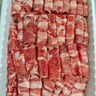 牛鮮尊國(guó)產(chǎn)黃牛原切谷飼 牛肉卷2斤 肥牛卷涮火鍋食材 生鮮牛肉 曬單實(shí)拍圖
