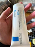 理膚泉B5霜40ml*2支套裝屏障修護面霜舒緩泛紅淡化印痕換季受損七夕禮物 曬單實(shí)拍圖