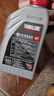 雅馬哈雅馬哈摩托車(chē)機油 4T四沖程 10W-40 SJ 0.8L 曬單實(shí)拍圖