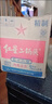 紅星二鍋頭 綠瓶大二 純糧白酒 清香型名酒  特產(chǎn)禮品 56度 750mL 6瓶 整箱裝 曬單實拍圖