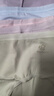 都市麗人A類(lèi)棉女士?jì)妊澟?00%純棉10A抑菌中腰女生三角褲獨立包裝4條L 曬單實(shí)拍圖