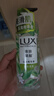力士（LUX）植萃精油香氛沐浴露小蒼蘭550g+玉龍雨茶550g送100gx2 曬單實(shí)拍圖