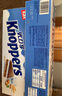 knoppers優(yōu)力享 德國進(jìn)口 牛奶榛子巧克力威化餅干15包375g 休閑零食代餐 曬單實(shí)拍圖