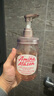 Amino mason 阿蜜濃梅森櫻花香氛控油洗發(fā)水450ml無硅油 持久留香清爽芳香 曬單實(shí)拍圖