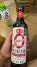 海天 金標(biāo)系列 0金標(biāo)生抽醬油500ml【特級醬油】0添加防腐劑 曬單實拍圖