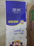 麗邦無芯卷紙5層2000克18卷衛(wèi)生紙巾廁紙原漿大號加長款實心家用嬰兒 曬單實拍圖