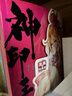 【1-14冊】神印王座漫畫(huà)書(shū)典藏版1-14冊全套未完結 【10本】神印王座漫畫(huà)全套3-12冊 曬單實(shí)拍圖