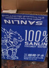 三麟100%NFC椰子水1L*6瓶 富含天然電解質(zhì)泰國原裝進口椰青果汁整箱 曬單實拍圖