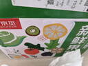 京覓玫瑰香葡萄凈重4斤中秋水果禮盒 大澤山特產(chǎn)現摘 源頭直發(fā) 包郵 曬單實(shí)拍圖
