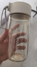 富光塑料杯ppsu便攜學(xué)生女夏高顏值耐高溫運動(dòng)水杯子泡茶杯白色460ML 曬單實(shí)拍圖