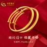 中國(guó)黃金（CHINA GOLD）寶寶黃金手鐲0-6歲兒童光面金鐲子足金童鐲百天滿月禮物嬰兒周歲 【輕版】-約5.26g-單只 曬單實(shí)拍圖