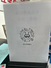 米瑞思惠普筆記本充電器19.5V3.33A 65W通用hp戰66 Pavilion 15/M4 Envy14電腦電源適配器線(xiàn)藍口帶針 曬單實(shí)拍圖