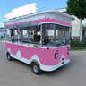 移動(dòng)小吃多功能炸串餐車(chē)擺攤四輪燒烤快餐車(chē)流動(dòng)美食電動(dòng)早餐夜市 餐車(chē)圖紙 曬單實(shí)拍圖
