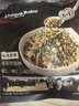 不二寶貝鱈魚肉松海苔拌飯碎90g 0添加搭寶寶嬰兒幼兒童無鹽小零食輔食 曬單實拍圖