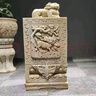 沐欽石雕門(mén)墩抱鼓石漢白玉仿古方形青石石鼓家用戶對(duì)別墅門(mén)口裝飾擺件 方形青石高60長(zhǎng)30寬18 單只 曬單實(shí)拍圖