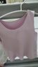拉比兒童圓領(lǐng)背心2件裝四季彈力男女童寶寶居家打底背心 紫粉100 曬單實(shí)拍圖