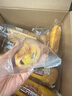 三只松鼠全麥椰香紅豆卷1000g 全麥面包吐司小蛋糕早餐休閑零食糕點(diǎn)點(diǎn)心 曬單實(shí)拍圖
