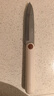 張小泉戶(hù)外便攜水果刀折疊小刀家用瓜果刀宿舍削皮刀輔食小刀刀具 曬單實(shí)拍圖
