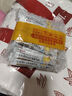 完美時(shí)光葆固體飲料 增強體力抗衰煥活細胞 專(zhuān)柜正品 4g*30袋 散裝 曬單實(shí)拍圖