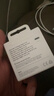 Apple/蘋(píng)果 60W USB-C數據線(xiàn)-1米 type-c蘋(píng)果充電線(xiàn)手機數據線(xiàn) 蘋(píng)果17充電線(xiàn)iphone17充電線(xiàn) 曬單實(shí)拍圖