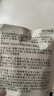 三只松鼠 每日堅果孕婦健康早餐休閑零食混合干果果仁罐裝節日送禮團購 3+3隨心裝每日堅果（25g*5袋） 曬單實(shí)拍圖