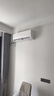 TCL空調(diào)掛機(jī) 新能效 變頻冷暖 省電節(jié)能 智能自清潔 樂華海倍系列 壁掛式臥室家用空調(diào) JD以舊換新 1.5匹 一級(jí)能效 冷暖變頻健康清潔 曬單實(shí)拍圖