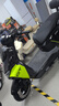 雅迪【重磅新品】冠能S 白鯊90 電動自行車通勤代步長續(xù)航智能電動車【門店自提】 顏色到店自選 曬單實(shí)拍圖