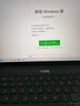 ThinkPad聯(lián)想 ThinkBook 16+ 2025AI全能本 英特爾酷睿處理器 16英寸商務(wù)輕薄筆記本電腦 熱銷(xiāo)Ultra5 32G 1T 00CD 曬單實(shí)拍圖