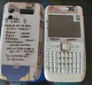 黑莓（BlackBerry）/黑莓 KEY2喜馬拉雅微聊定位英漢詞典4G通學(xué)生手機 白色【4G通】 64MB_官方標配 曬單實(shí)拍圖