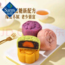 低糖雜糧月餅禮盒 650g 650g 曬單實(shí)拍圖