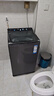 海爾（Haier）波輪洗衣機全自動10KG云溪雙動力精華洗ES100B56Plus6 京東自營家電國家補貼一級能效平嵌后置觸控 曬單實拍圖