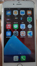 蘋果iPhone 6s Plus手機殼工作備用手機蘋果6s學生機拍照 金色 6S【插卡+WiFi】128G 曬單實拍圖