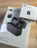 大疆 DJI Mic Mini 手機連接頭（Lightning） DJI Mic Mini 配件 曬單實(shí)拍圖