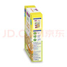 喜寶（HiPP）德國(guó)進(jìn)口有機(jī)谷物嬰幼兒輔食（5-36月）寶寶輔食米粉米糊多種口味 7種谷物什錦麥片 200g*1盒 (26.7) 曬單實(shí)拍圖