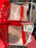 黔大俠貴州高原無(wú)抗山豬精品豬腿肉 5斤腿肉豬肉小炒肉辣椒炒肉源頭直發(fā) 曬單實(shí)拍圖