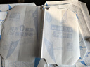 得力（deli）分段式40張多規(guī)格開學包書膜自粘包書皮全年級自粘易撕防水防磨磨砂書本保護套一二三年級必備文具 曬單實拍圖