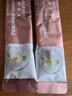 安利【安心萊官方店】紐崔萊飲品膠原蛋白質(zhì)肽液態(tài)飲口服精華皮膚光亮 膠原蛋白 曬單實(shí)拍圖