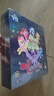 卡游小馬寶莉魔法巡游收藏冊卡片小馬寶莉永恒卡卡冊正版 曬單實拍圖