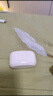 漫步者TWS1 Air 真無(wú)線(xiàn)主動(dòng)降噪藍牙耳機 入耳式自適應降噪 音樂(lè )運動(dòng)游戲耳機適用于蘋(píng)果安卓 云巖白+充電頭 曬單實(shí)拍圖