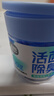 air funk下水道防臭神器廁所除臭神器管道除臭劑衛(wèi)生間下水道反味地漏 曬單實(shí)拍圖