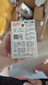 貝親（Pigeon）自然離乳系列吸嘴 替換奶嘴 6月+ BA151 曬單實(shí)拍圖