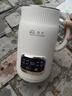 揚子破壁機家用豆漿機全自動(dòng)免煮2025新款榨汁機3-4人輔食水果豆漿多功能免洗免濾細破壁免泡非靜音 【直播同款】大容量元氣艙+無(wú)渣輕音1.6L 曬單實(shí)拍圖