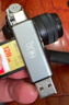 川宇USB-C3.0高速多功能合一手機讀卡器Type-c接口OTG安卓SD單反相機TF記錄儀手機存儲內存卡雙卡同讀 曬單實(shí)拍圖