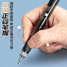 晨光（M&G）文具小霸王按動(dòng)中性筆學(xué)生0.5黑筆簽字筆 加強型668全針管考試專(zhuān)用水筆高顏值 黑色12支 AGPK4901A 曬單實(shí)拍圖