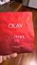 玉蘭油（OLAY）大紅瓶面膜5片抗皺緊致抗衰老保濕面膜護膚品生日禮物送女友 曬單實(shí)拍圖